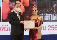 “ผอ.ฟ้า” พรทิพา สุพัฒนุกูล พร้อมลูกชาย คว้า 5 รางวัล เกียรติยศอันทรงเกียรติ โดยหม่อมหลวงสราลี กิตติยากร ผู้แทนพระองค์ประธานมอบรางวัลแห่งชาติ Thai Awards ” ประจำปี 2566